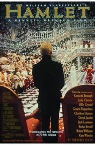 Hamlet poster