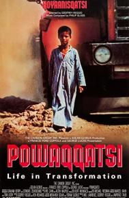 Powaqqatsi poster