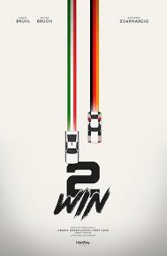 Race for Glory: Audi vs. Lancia poster